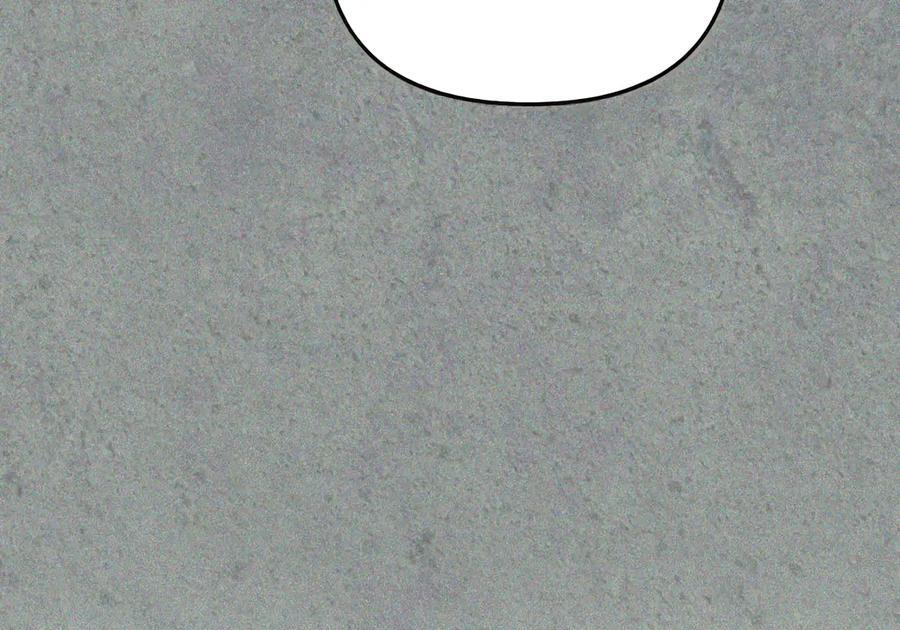 088 香油 第152页