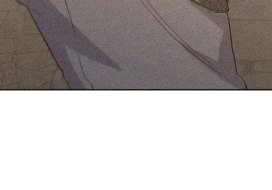 088 香油 第158页