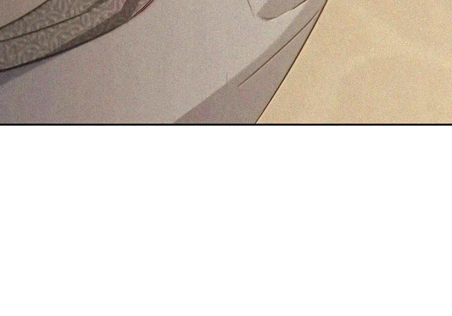 088 香油 第164页