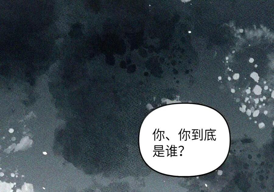088 香油 第189页