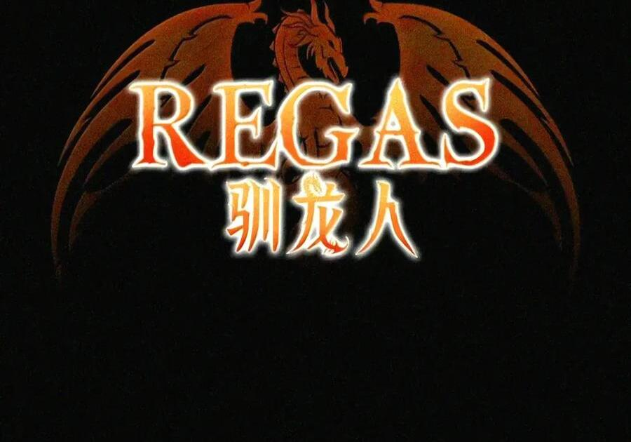 089 危局潜伏 第31页