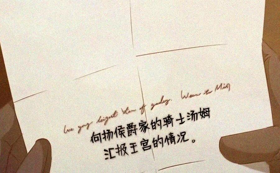 089 危局潜伏 第62页