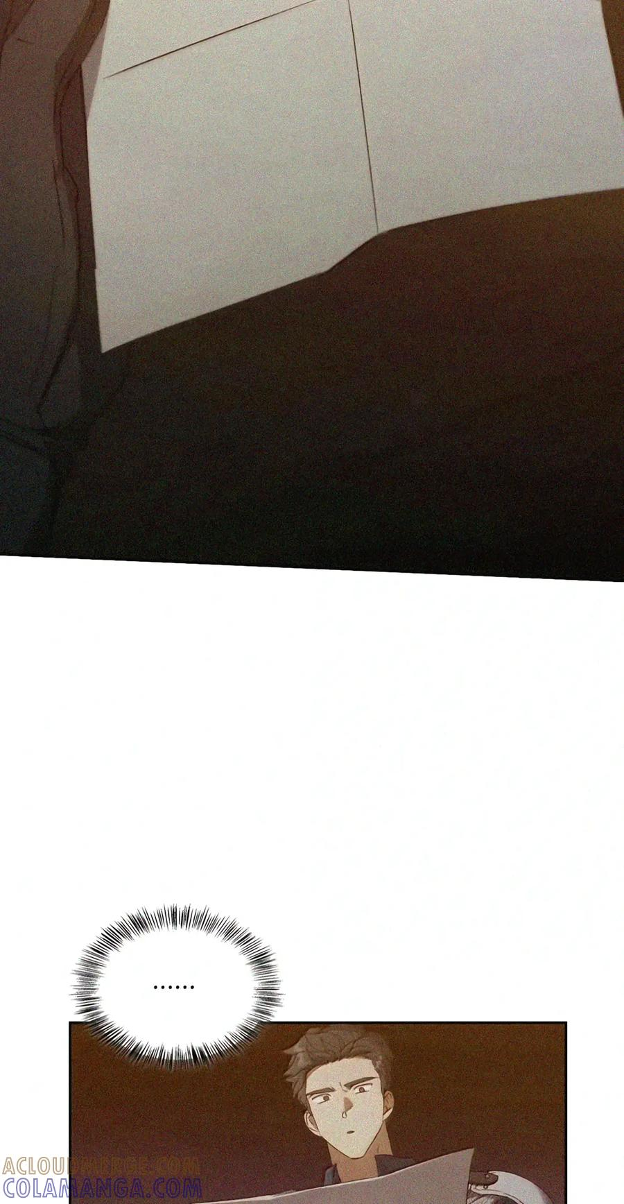 089 危局潜伏 第63页