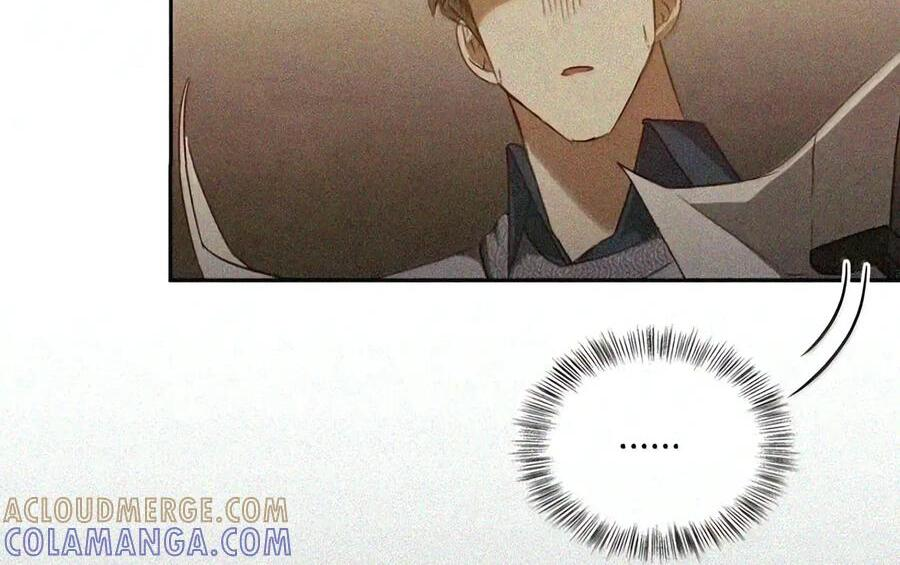 089 危局潜伏 第69页