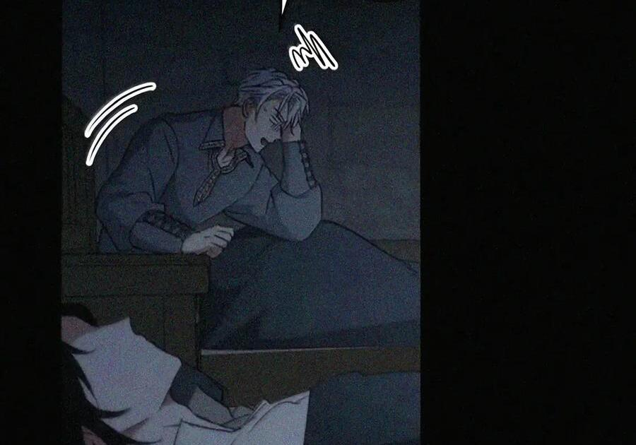 089 危局潜伏 第87页