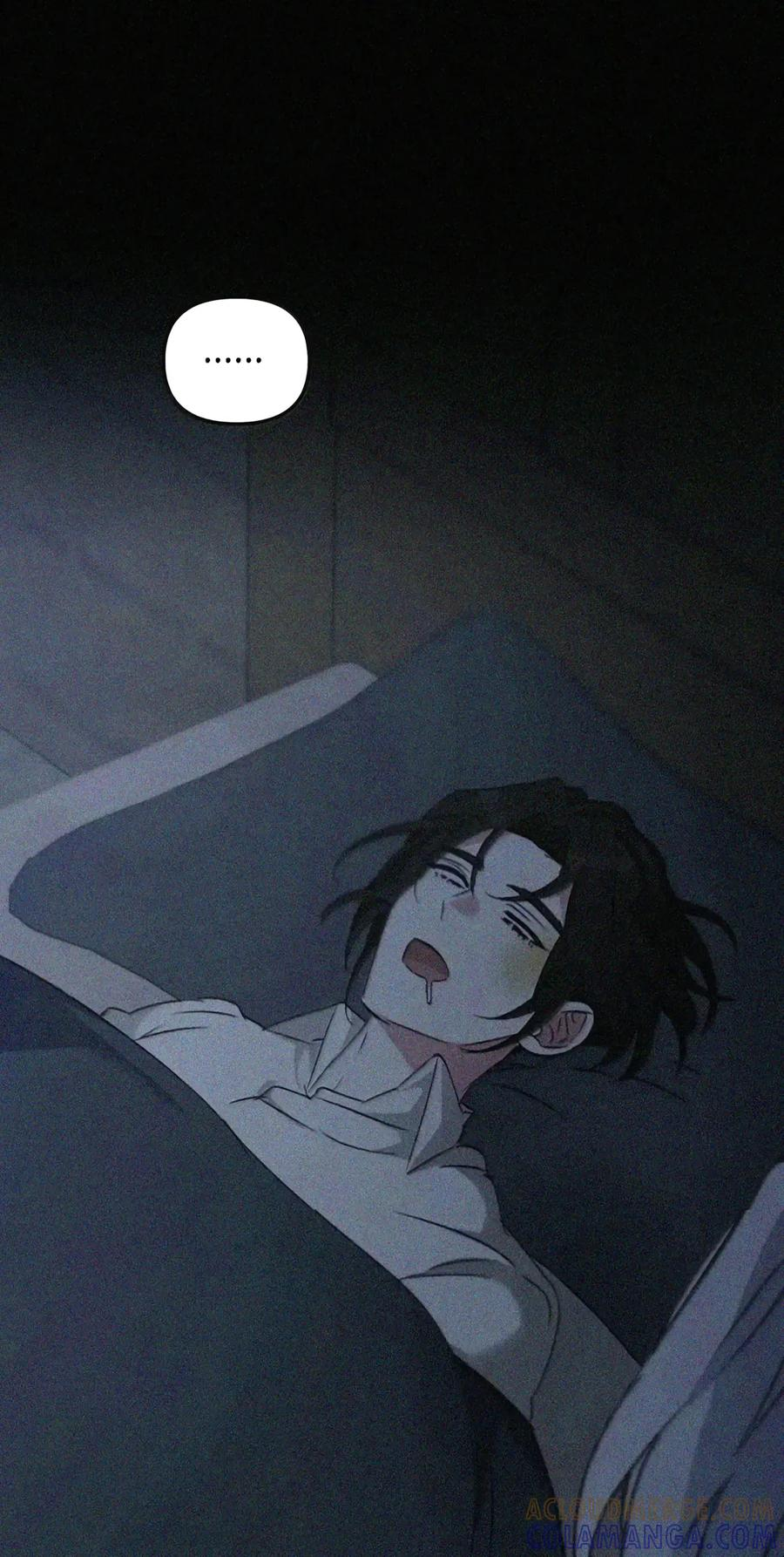 089 危局潜伏 第89页