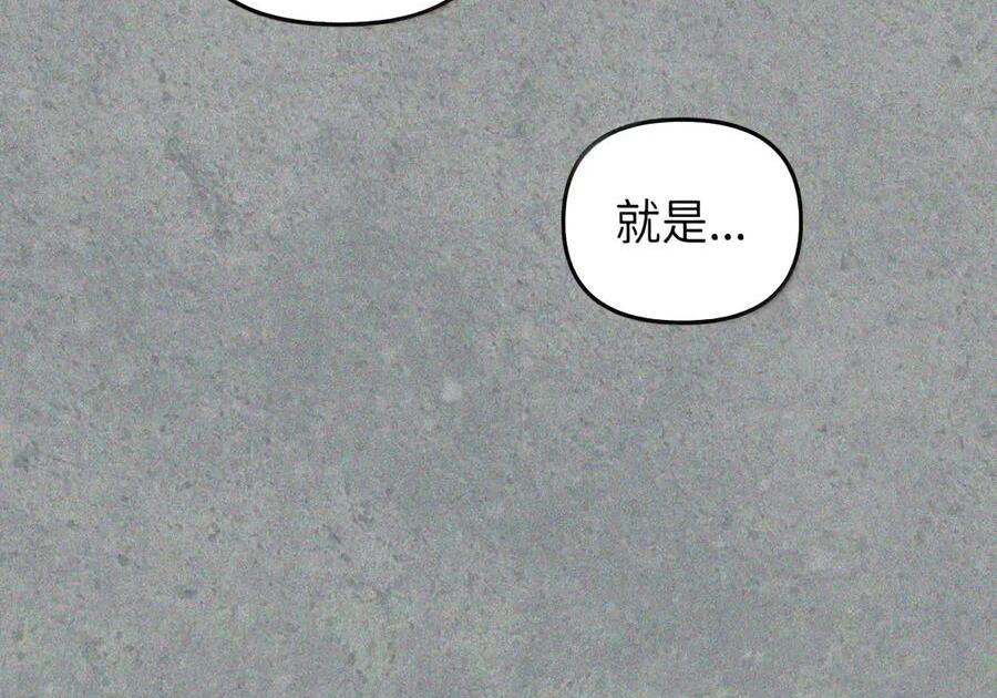 089 危局潜伏 第122页