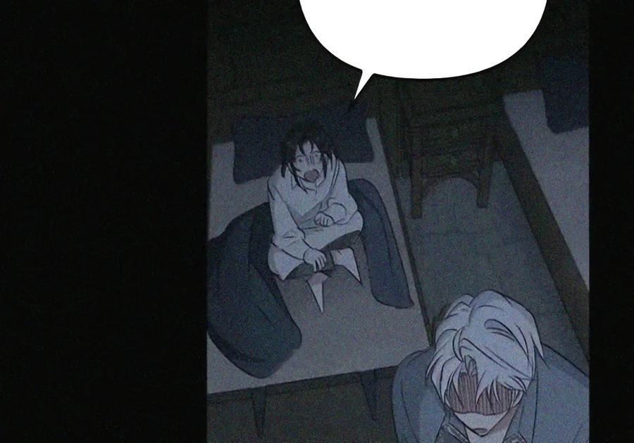 089 危局潜伏 第173页