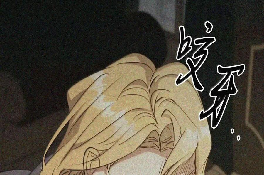 090 三日死局 第139页