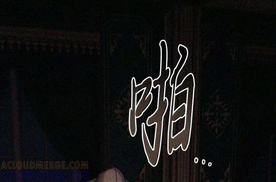 091 试炼 第90页