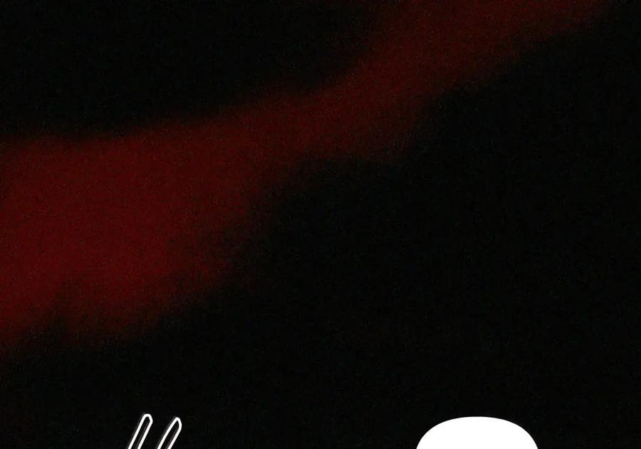 091 试炼 第96页
