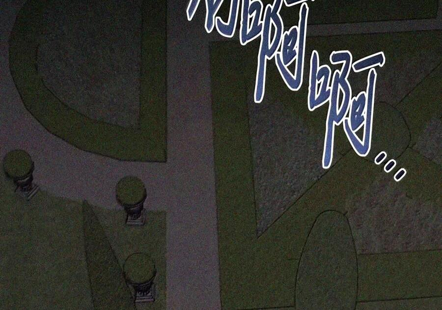 091 试炼 第132页