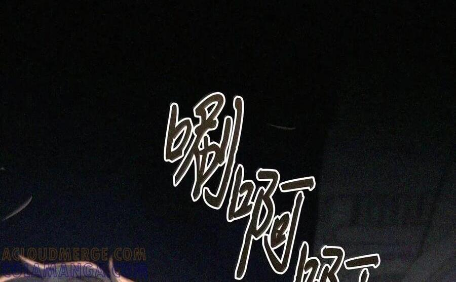 092 烈火抉择 第3页