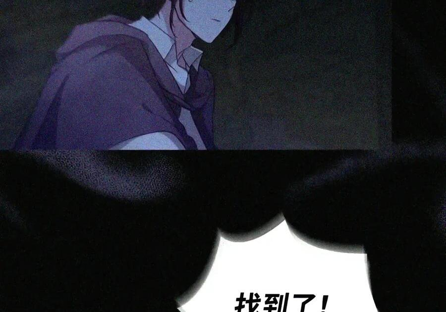 092 烈火抉择 第168页