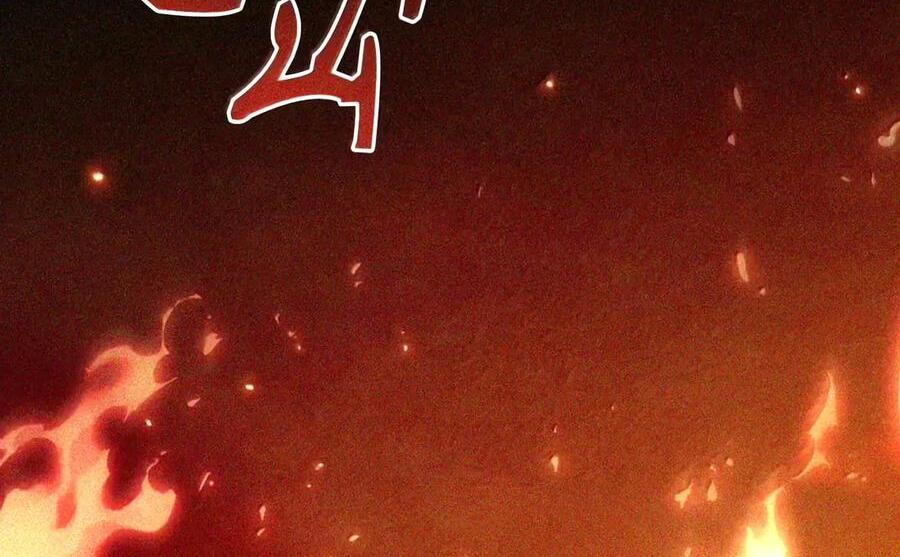 093 龙纹木牌 第77页