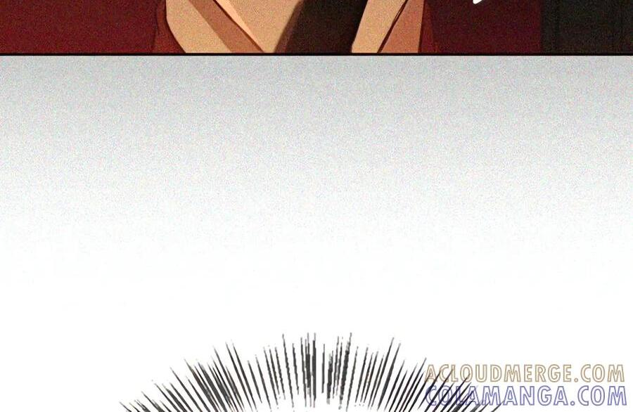093 龙纹木牌 第138页