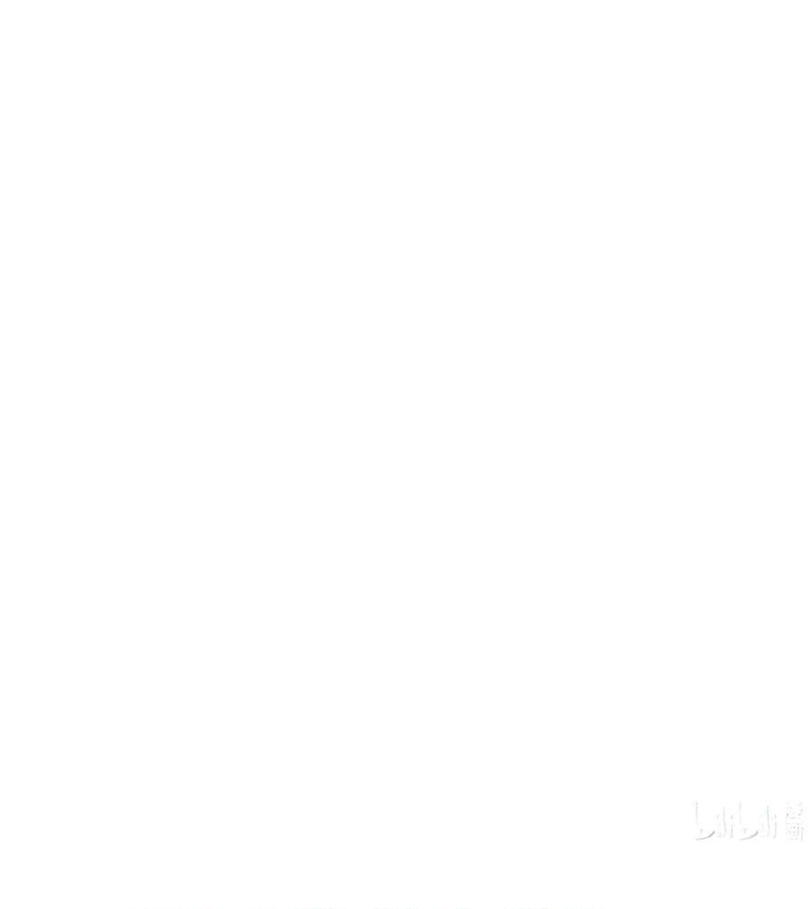 093 龙纹木牌 第162页
