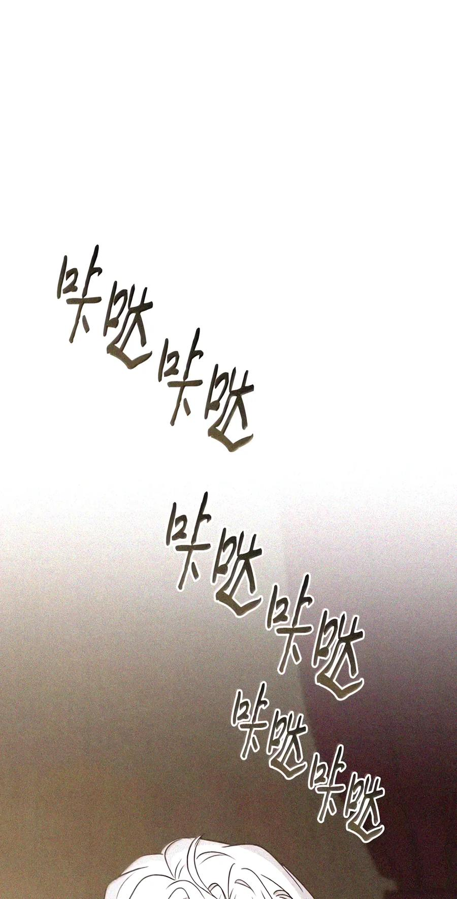 094 名字 第4页