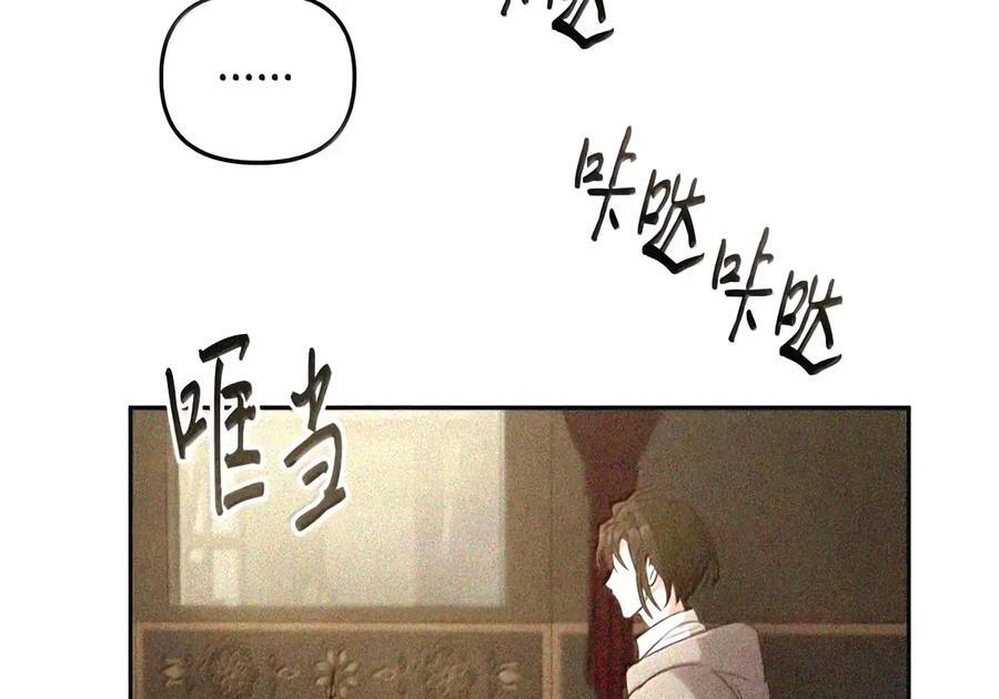 094 名字 第6页