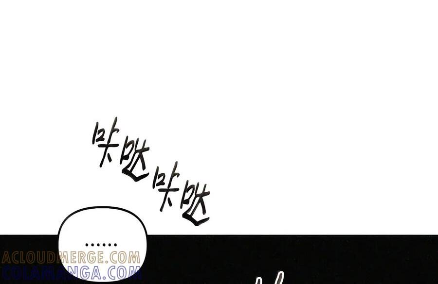 094 名字 第8页