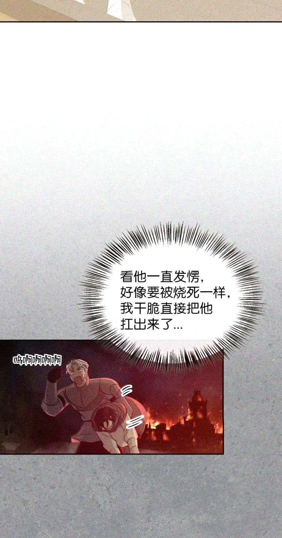 094 名字 第10页