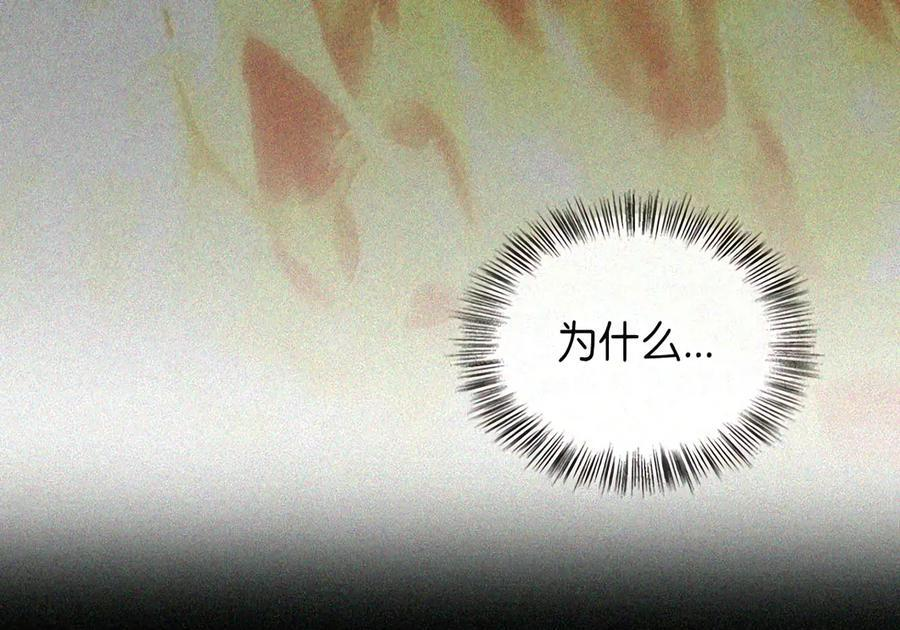 094 名字 第19页