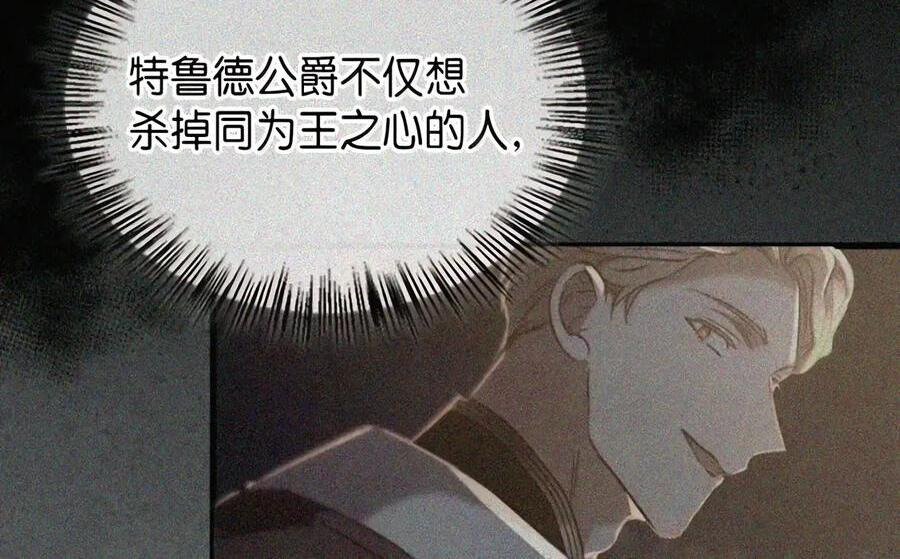 094 名字 第21页