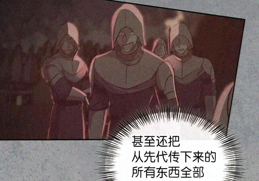 094 名字 第23页