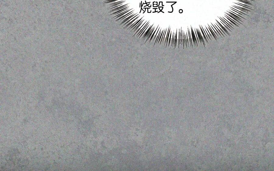 094 名字 第24页