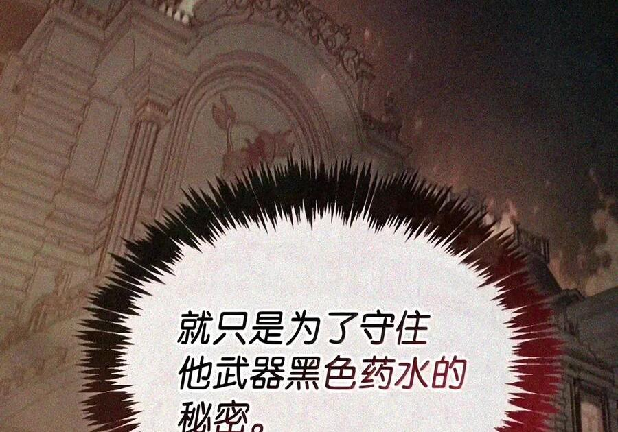 094 名字 第26页