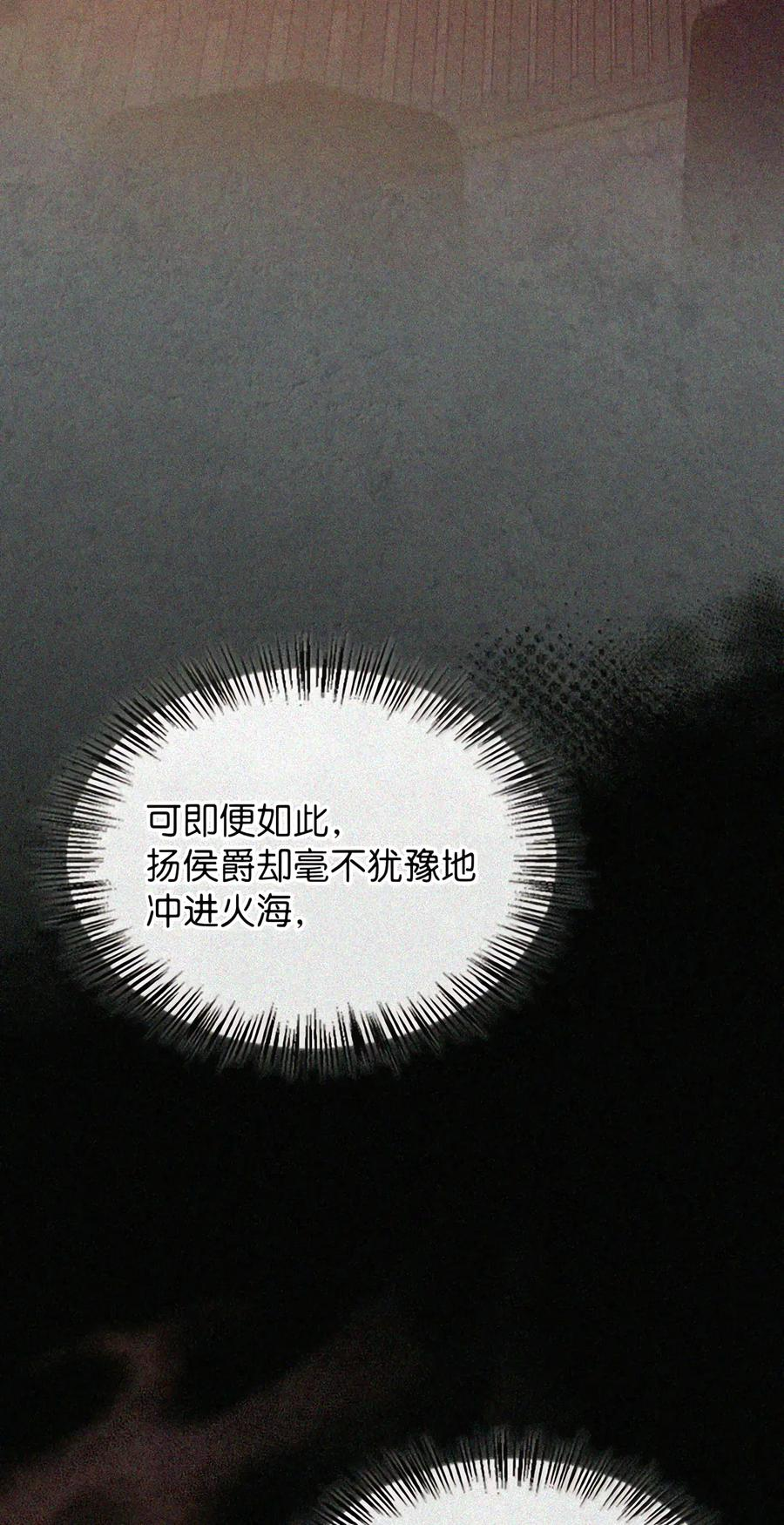 094 名字 第28页