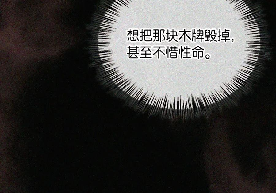 094 名字 第29页