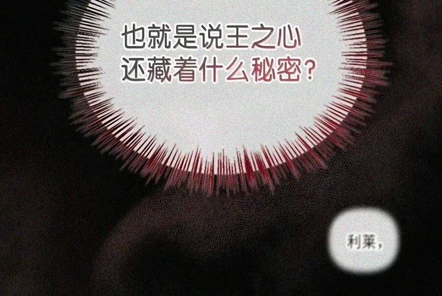 094 名字 第31页