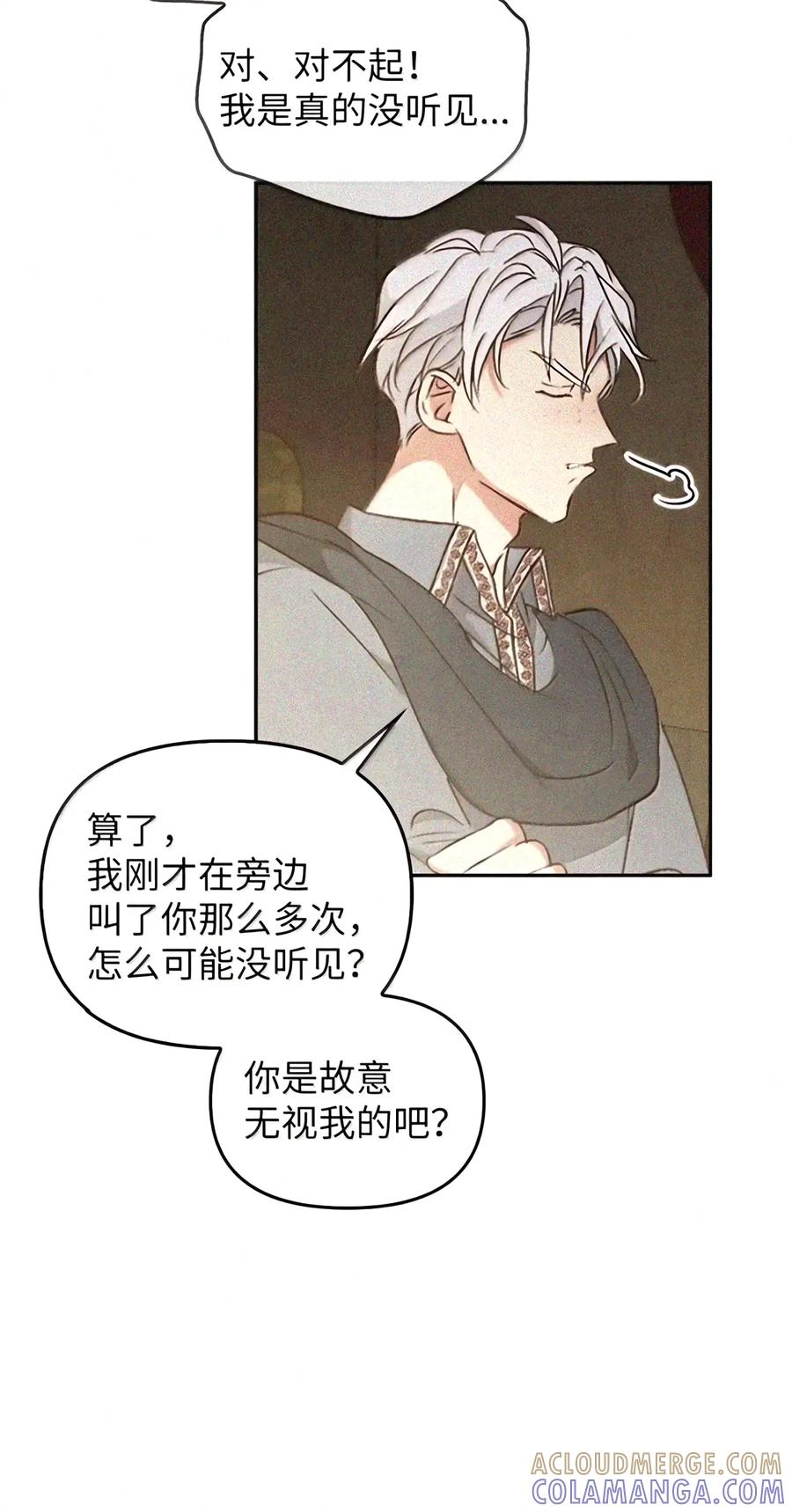 094 名字 第35页