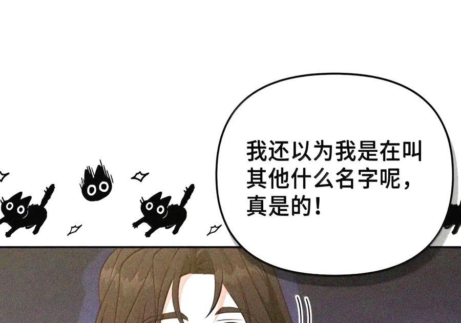 094 名字 第36页