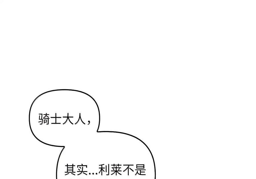 094 名字 第39页