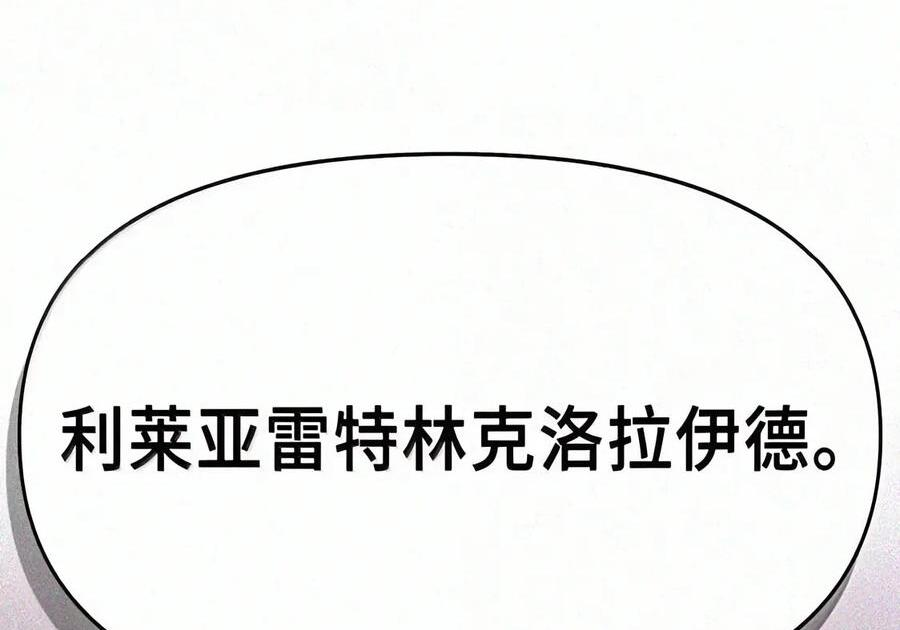094 名字 第43页