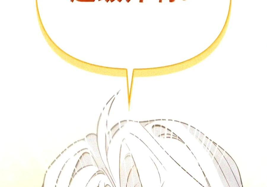 094 名字 第51页