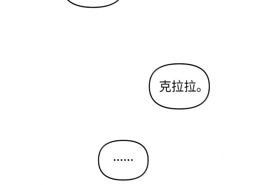 094 名字 第59页