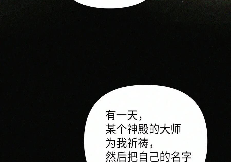 094 名字 第65页