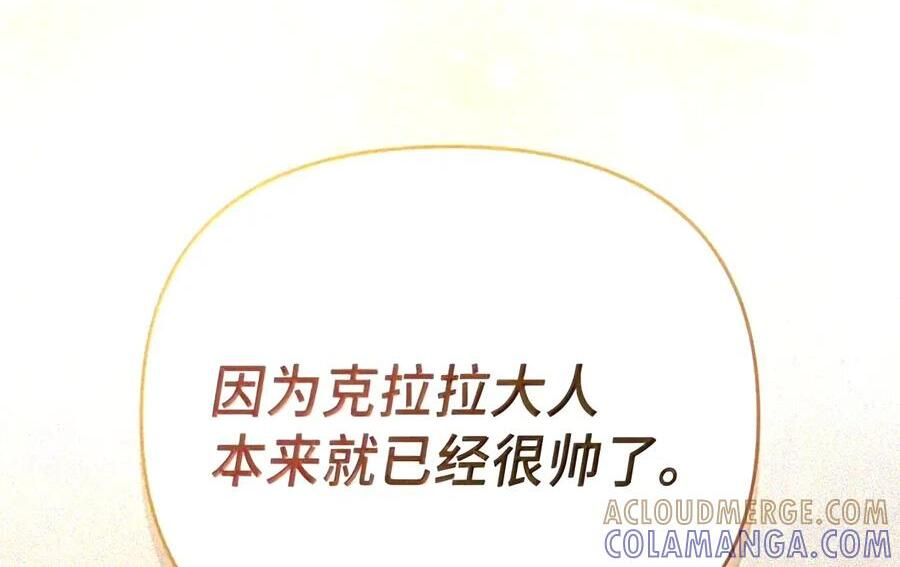 094 名字 第80页