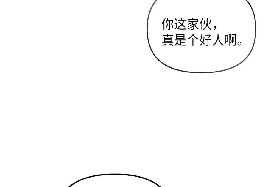 094 名字 第83页