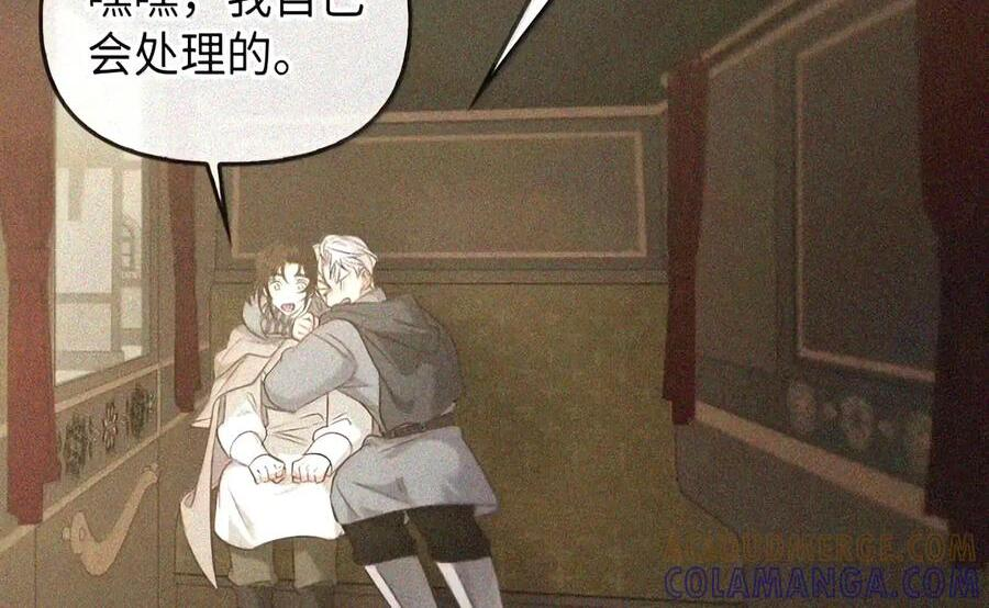 094 名字 第85页
