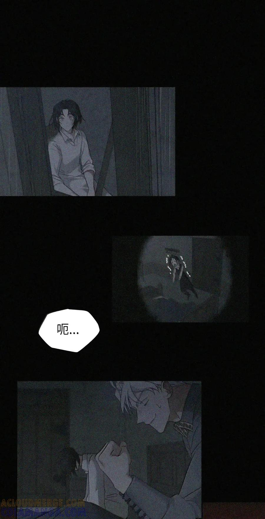 094 名字 第88页
