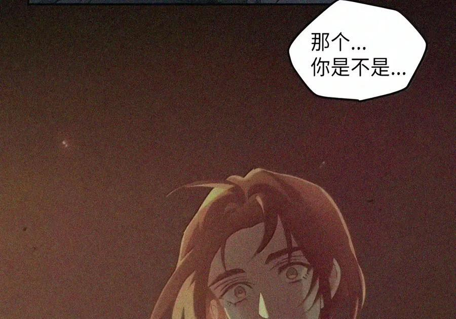 094 名字 第89页