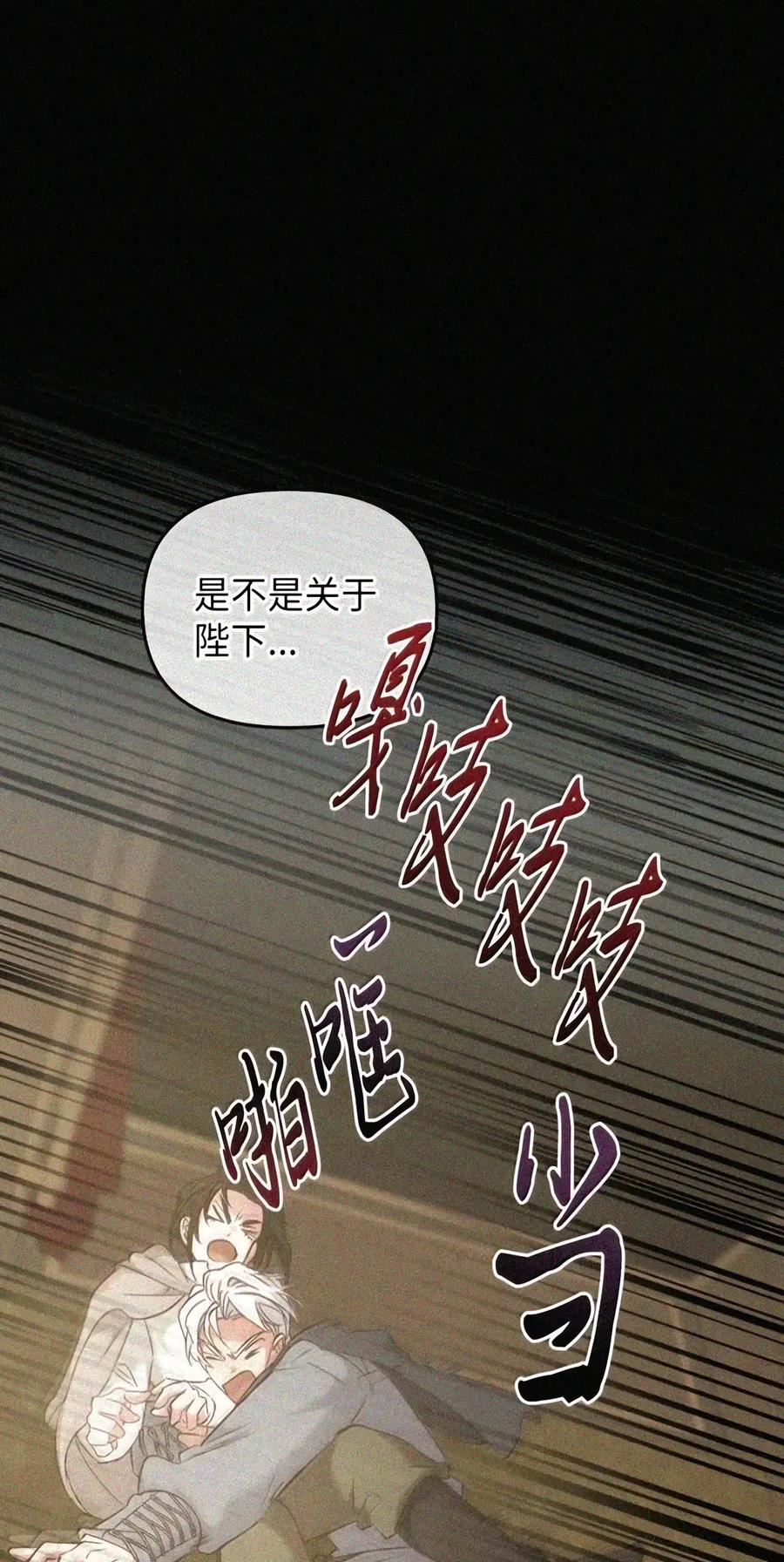 094 名字 第92页
