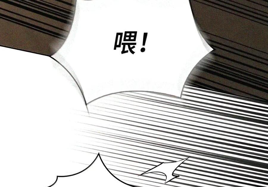 094 名字 第94页
