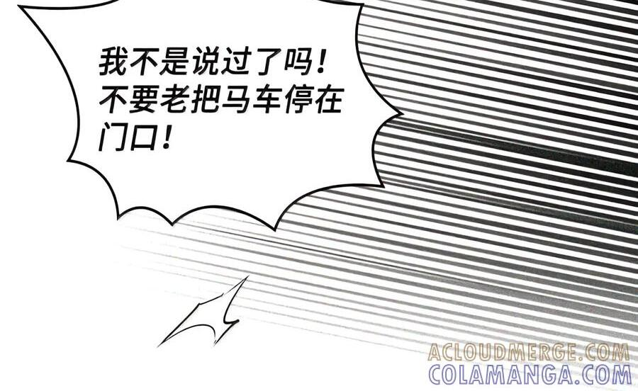094 名字 第95页