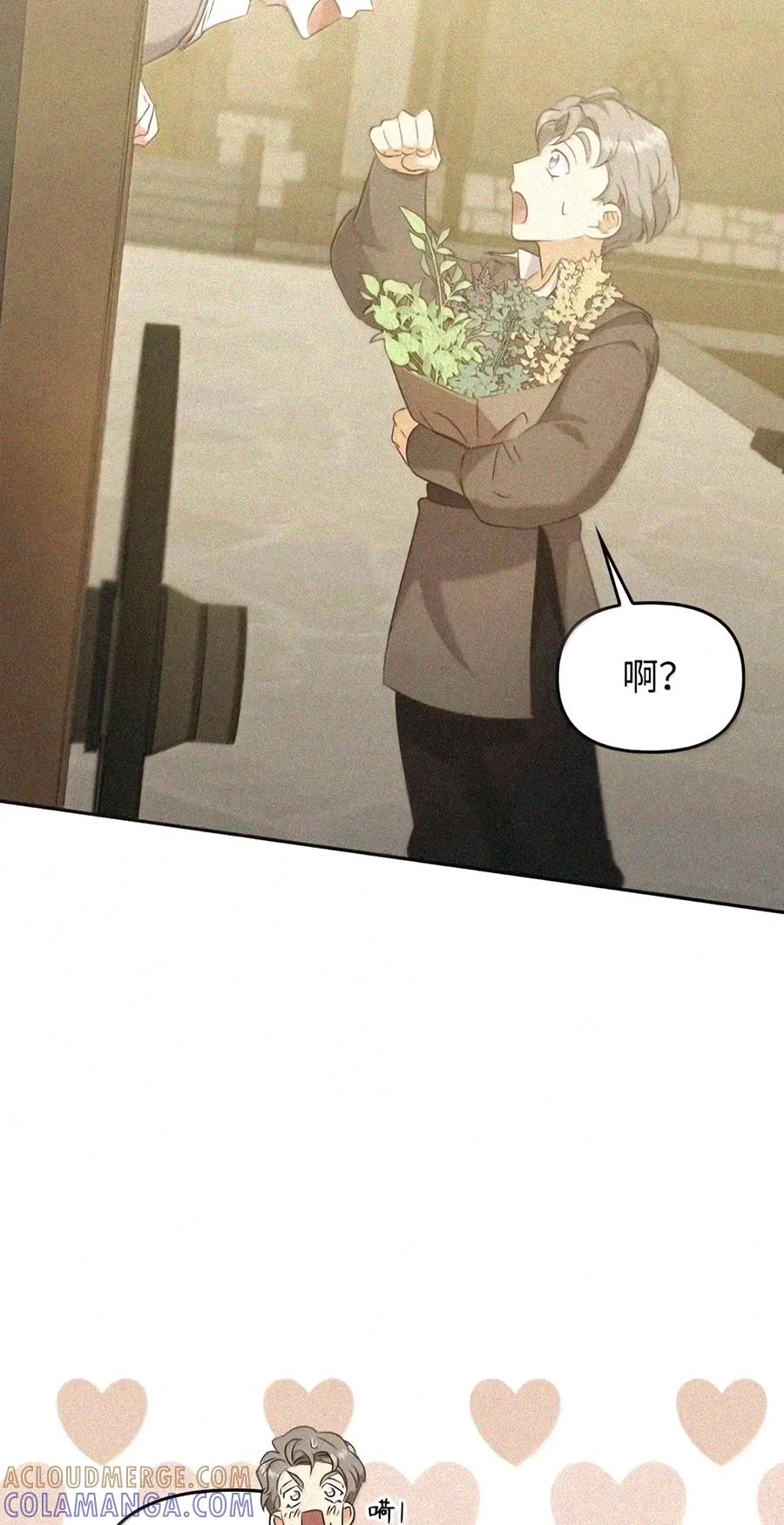 094 名字 第98页