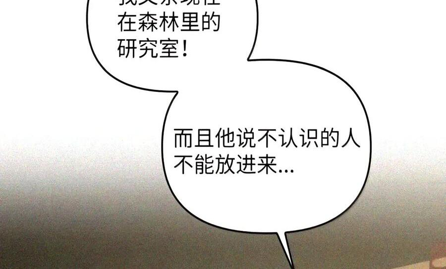 094 名字 第104页